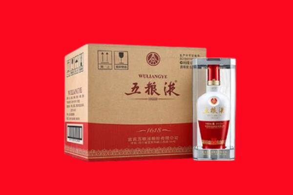 天津市宝坻回收五粮液