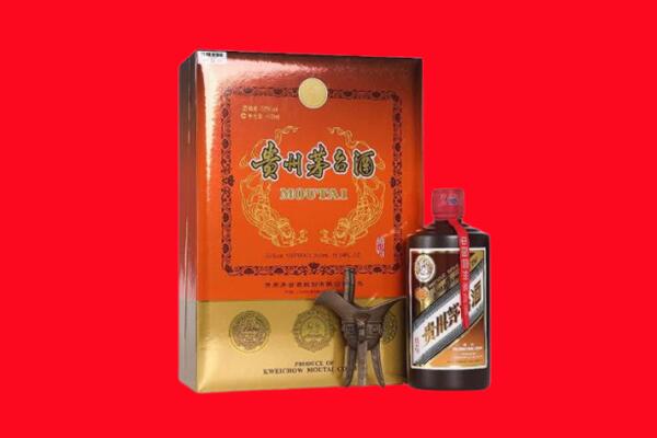 天津市宝坻回收30年茅台