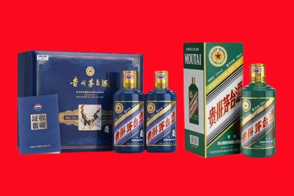 天津市宝坻回收茅台酒