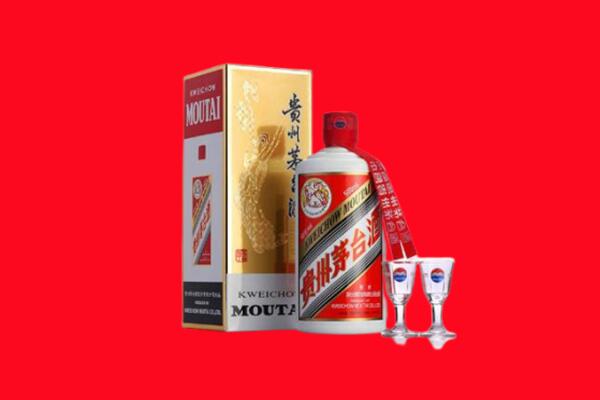 天津市宝坻回收贵州茅台酒